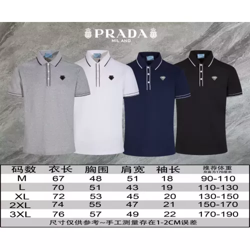 Replica Prada T-Shirts Short Sleeved For Men #1306903 $45.00 USD for Wholesale