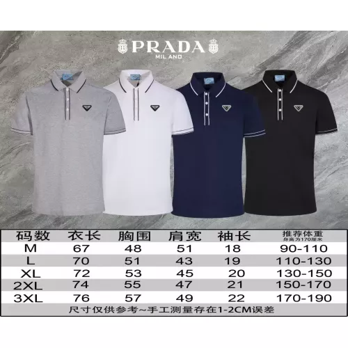 Replica Prada T-Shirts Short Sleeved For Men #1306905 $45.00 USD for Wholesale