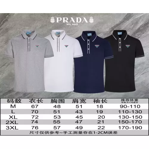 Replica Prada T-Shirts Short Sleeved For Men #1306910 $45.00 USD for Wholesale