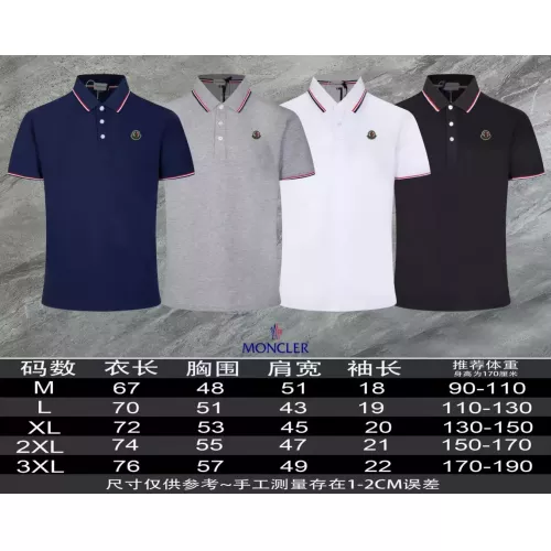 Replica Moncler T-Shirts Short Sleeved For Men #1306936 $45.00 USD for Wholesale