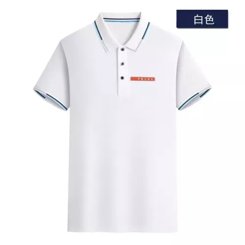 Prada T-Shirts Short Sleeved For Men #1307326