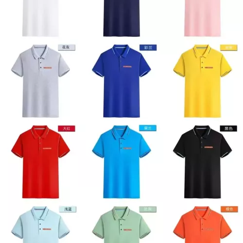 Replica Prada T-Shirts Short Sleeved For Men #1307333 $32.00 USD for Wholesale