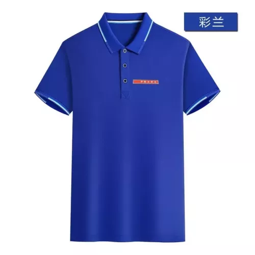 Prada T-Shirts Short Sleeved For Men #1307334