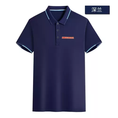 Prada T-Shirts Short Sleeved For Men #1307335
