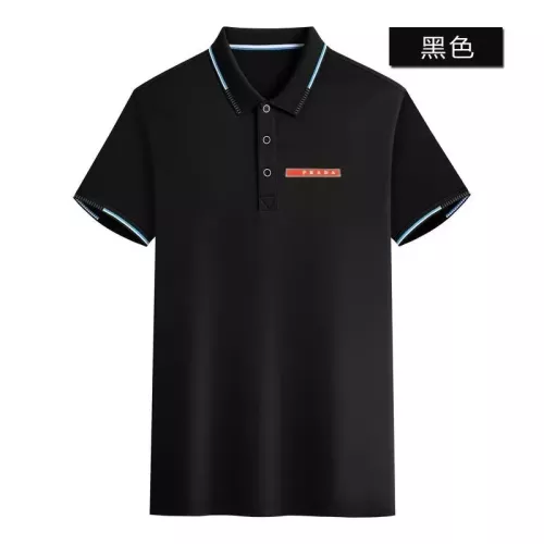 Prada T-Shirts Short Sleeved For Men #1307336