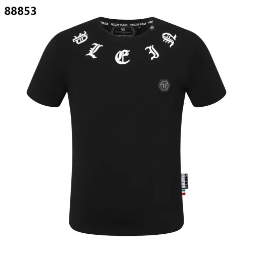 Philipp Plein PP T-Shirts Short Sleeved For Men #1307704