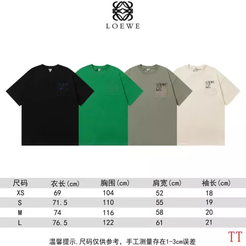 Replica LOEWE T-Shirts Short Sleeved For Unisex #1308392 $39.00 USD for Wholesale