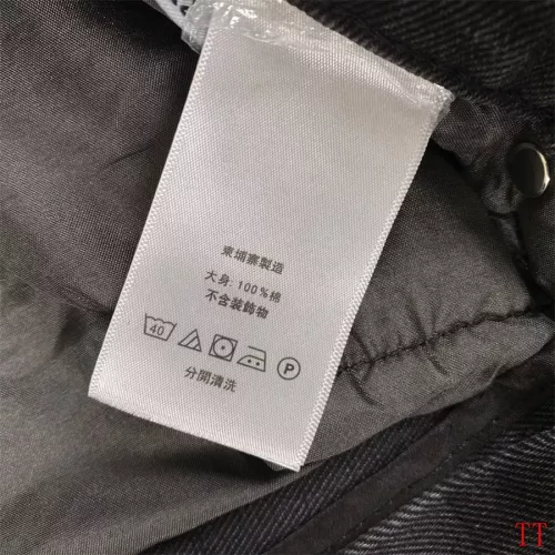 Replica Louis Vuitton LV Jeans For Men #1308535 $64.00 USD for Wholesale