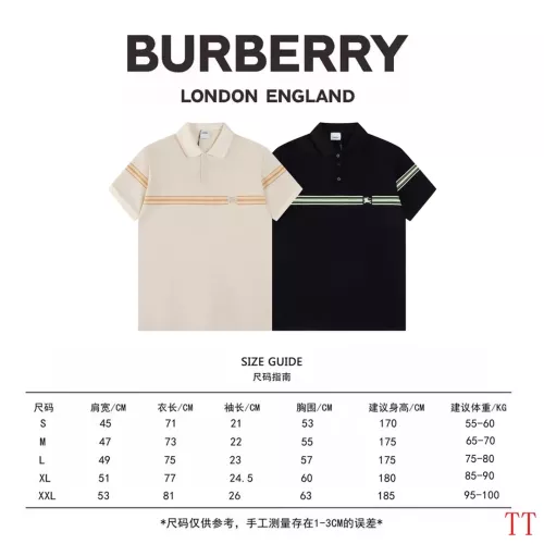 Replica Burberry T-Shirts Short Sleeved For Unisex #1308540 $45.00 USD for Wholesale