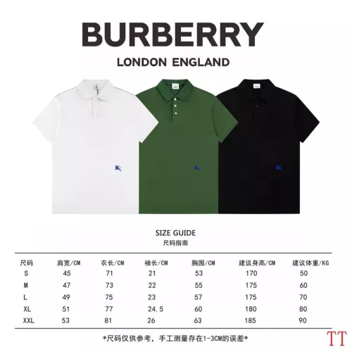 Replica Burberry T-Shirts Short Sleeved For Unisex #1308545 $45.00 USD for Wholesale
