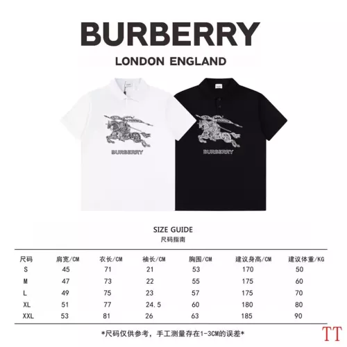 Replica Burberry T-Shirts Short Sleeved For Unisex #1308547 $45.00 USD for Wholesale