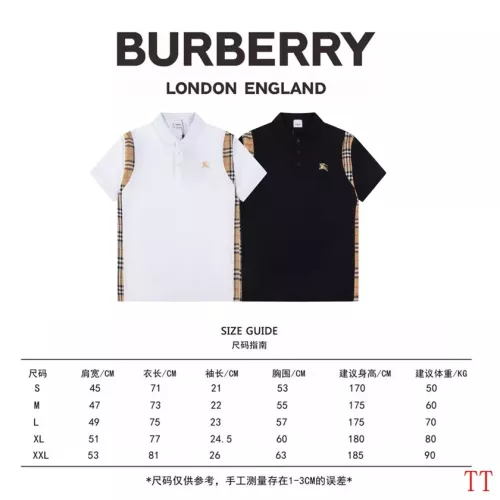 Replica Burberry T-Shirts Short Sleeved For Unisex #1308551 $45.00 USD for Wholesale