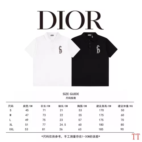 Replica Christian Dior T-Shirts Short Sleeved For Unisex #1308582 $45.00 USD for Wholesale