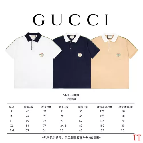 Replica Gucci T-Shirts Short Sleeved For Unisex #1308635 $45.00 USD for Wholesale
