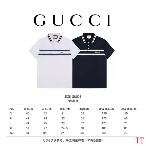 Replica Gucci T-Shirts Short Sleeved For Unisex #1308641 $45.00 USD for Wholesale
