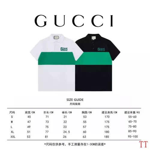 Replica Gucci T-Shirts Short Sleeved For Unisex #1308650 $45.00 USD for Wholesale