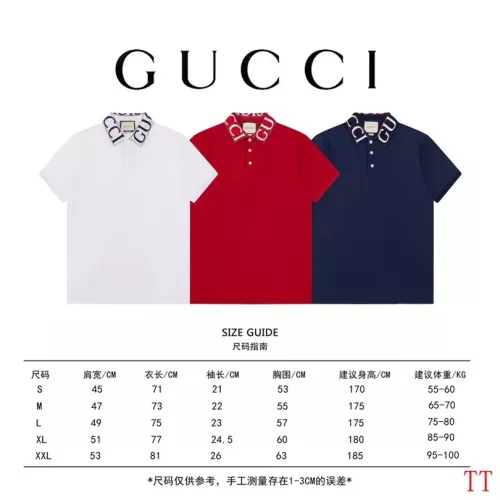 Replica Gucci T-Shirts Short Sleeved For Unisex #1308664 $45.00 USD for Wholesale