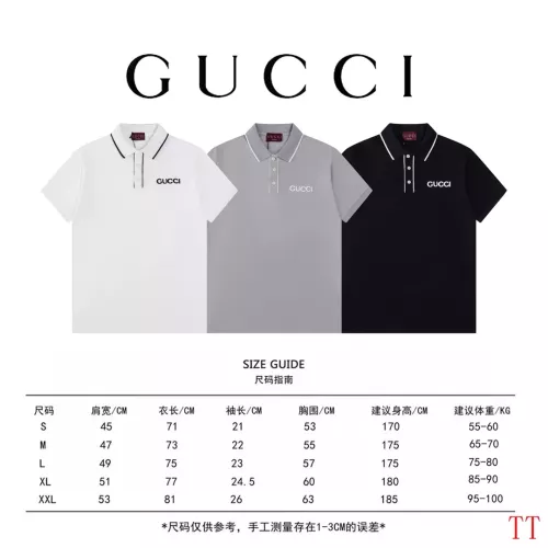 Replica Gucci T-Shirts Short Sleeved For Unisex #1308671 $45.00 USD for Wholesale