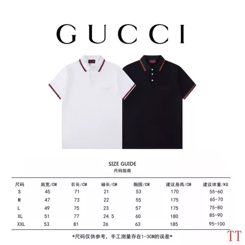 Replica Gucci T-Shirts Short Sleeved For Unisex #1308683 $45.00 USD for Wholesale
