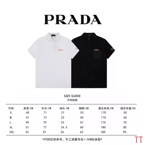 Replica Prada T-Shirts Short Sleeved For Unisex #1308768 $45.00 USD for Wholesale