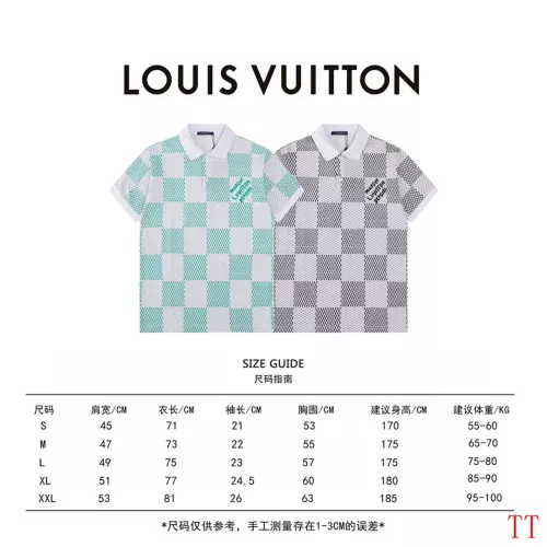 Replica Louis Vuitton LV T-Shirts Short Sleeved For Unisex #1308789 $45.00 USD for Wholesale