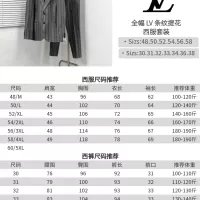 $125.00 USD Louis Vuitton LV Jackets Long Sleeved For Men #1298518