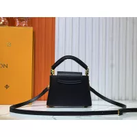 $82.00 USD Louis Vuitton AAA Quality Messenger Bags For Women #1298553