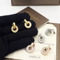 $27.00 USD Bvlgari Earrings For Women #1301587