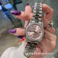 $115.00 USD Rolex AAA Quality Watches For Women #1301780