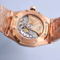 $588.43 USD Audemars Piguet AAA Quality Watches For Women #1301839