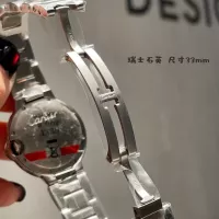 $135.00 USD Cartier AAA Quality Watches #1302023