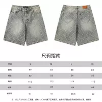 $64.00 USD Louis Vuitton LV Jeans For Unisex #1302418