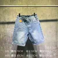 $68.00 USD Louis Vuitton LV Jeans For Unisex #1302420