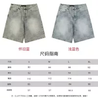 $72.00 USD Louis Vuitton LV Jeans For Unisex #1302425