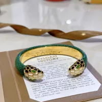 $45.00 USD Bvlgari Bracelets #1302771