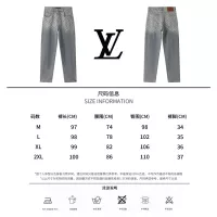 $48.00 USD Louis Vuitton LV Jeans For Men #1303385