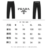 $48.00 USD Prada Jeans For Men #1303390