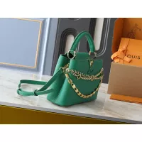 $88.00 USD Louis Vuitton AAA Quality Messenger Bags For Women #1305534