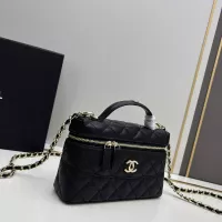 $80.00 USD Chanel AAA Quality Messenger Bags For Women #1306039