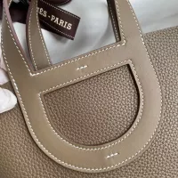 $261.16 USD Hermes AAA Quality Handbags In Gold For Women #1306484
