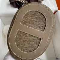 $261.16 USD Hermes AAA Quality Handbags In Gold For Women #1306484