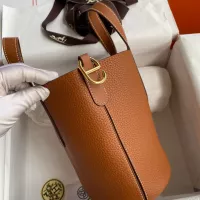 $261.16 USD Hermes AAA Quality Handbags In Gold For Women #1306507