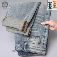 $48.00 USD Chrome Hearts Jeans For Men #1306717