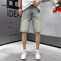 $40.00 USD Thom Browne TB Jeans For Men #1306734