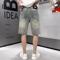 $40.00 USD Christian Dior Jeans For Men #1306754