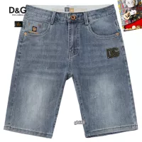 $40.00 USD Dolce & Gabbana D&G Jeans For Men #1306765