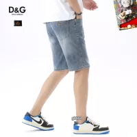 $40.00 USD Dolce & Gabbana D&G Jeans For Men #1306765