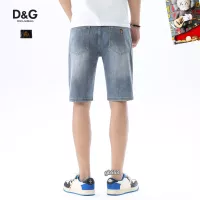 $40.00 USD Dolce & Gabbana D&G Jeans For Men #1306765