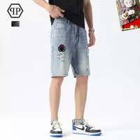 $40.00 USD Philipp Plein PP Jeans For Men #1306766