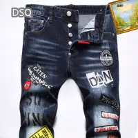 $48.00 USD Dsquared Jeans For Men #1306792